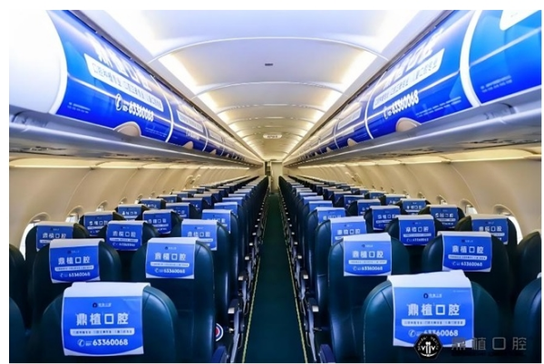 破云问「鼎」| 鼎植口腔携手春秋航空共绘健康出行新蓝图