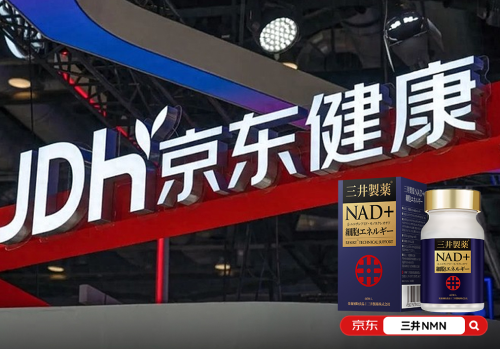2025全球六大顶级保健品精选: 健康,才是我们人生最值得的投资!