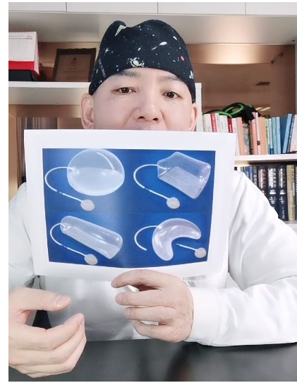 广药附一余文林解析：扩张法怎么注水？注水细节大公开