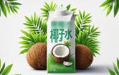 把椰子水當(dāng)水喝可以嗎