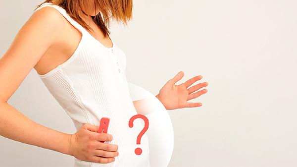 什么反应说明怀孕了