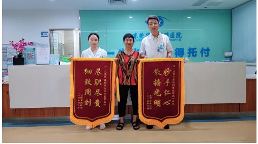 张晓山院长开展高难度白内障二次晶体置换手术:66 岁患者辗转求医终遇良医