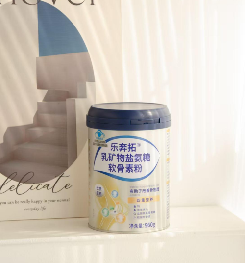 夏至湿热来袭，办公族久坐腰酸背痛如何缓解？看这几招有效应对！