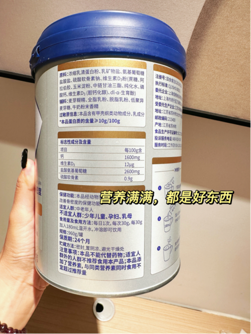 夏至湿热来袭,办公族久坐腰酸背痛如何缓解?看这几招有效应对!