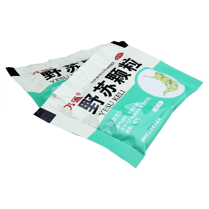 舒得卫 野苏颗粒$src@index