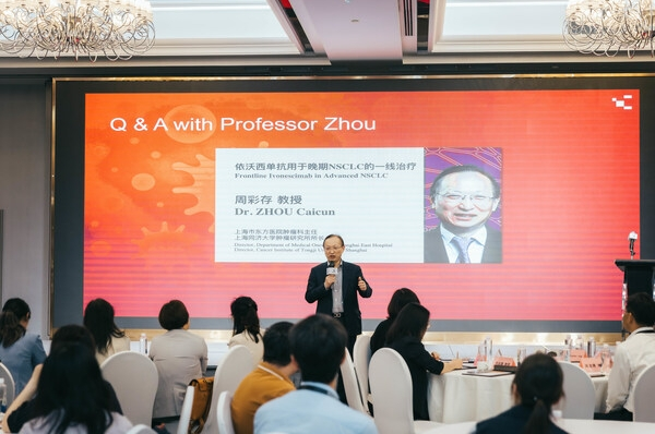 全球药企汇聚上海,共探精准医疗新前沿:2025 CellCarta Connect Challenge 成功举办