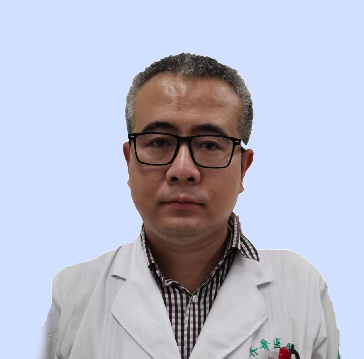 刘福强 副主任医师