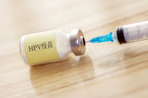 这几类人别打HPV疫苗！感染后：尤抗赛汀高危适用！