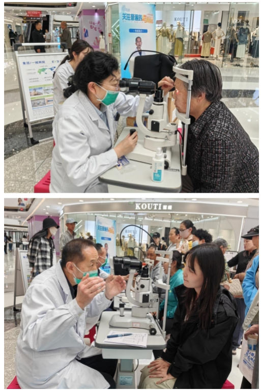【爱眼日】西宁爱尔眼科医院助力第30个全国“爱眼日”大型义诊活动,共筑全民眼健康防线