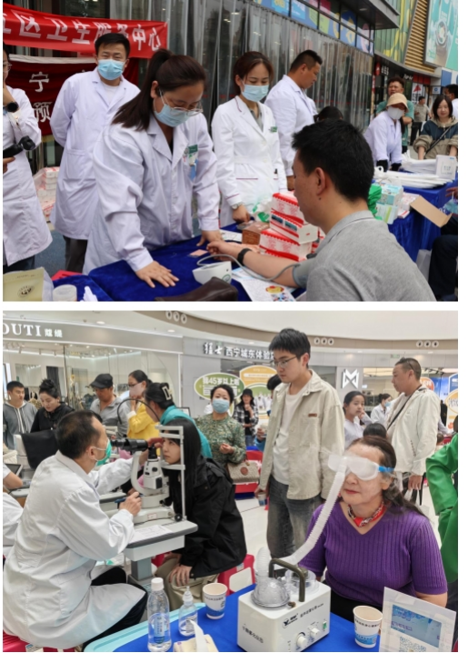 【爱眼日】西宁爱尔眼科医院助力第30个全国“爱眼日”大型义诊活动,共筑全民眼健康防线