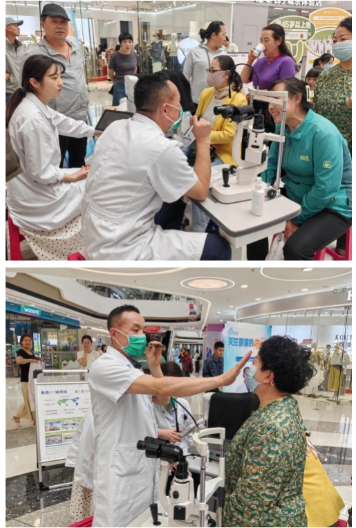 【爱眼日】西宁爱尔眼科医院助力第30个全国“爱眼日”大型义诊活动,共筑全民眼健康防线