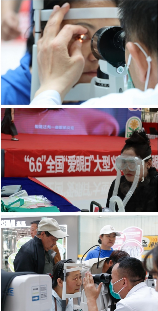 【爱眼日】西宁爱尔眼科医院助力第30个全国“爱眼日”大型义诊活动,共筑全民眼健康防线