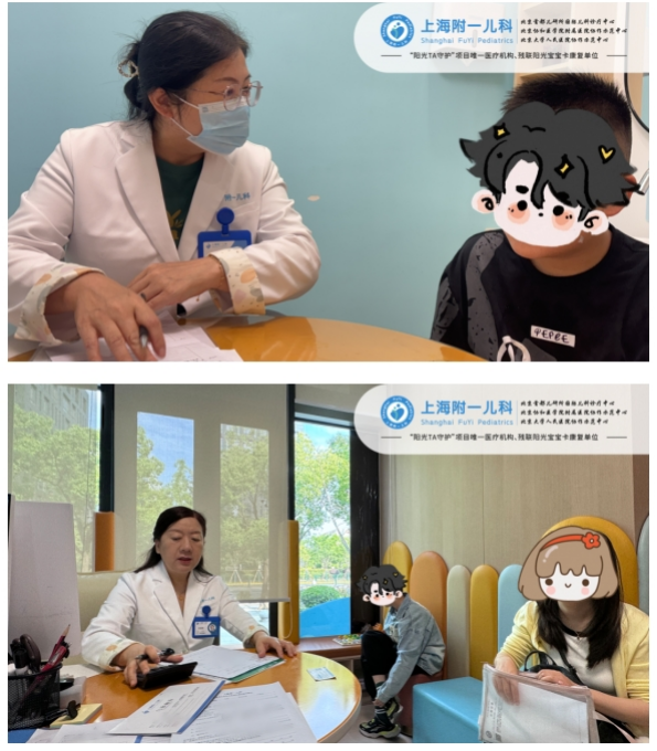 上海附一儿科医院联手首都医科大学北京安贞医院俄红君教授联合会诊