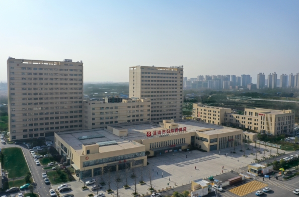 淮南市妇幼保健院