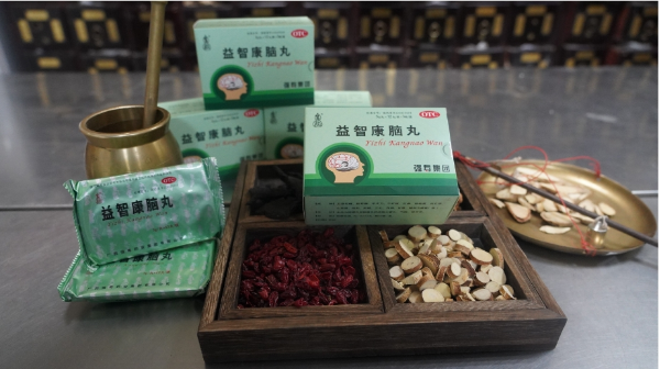 脑萎缩不可怕,现代药理研究证明益智康脑丸治疗脑萎缩、老年痴呆症