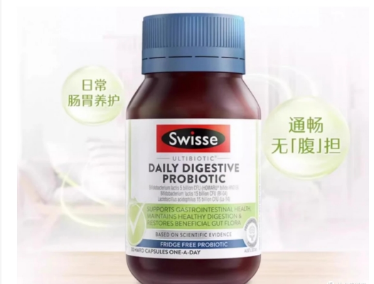 瘦身益生菌大比拼，什么牌子的益生菌最好？
