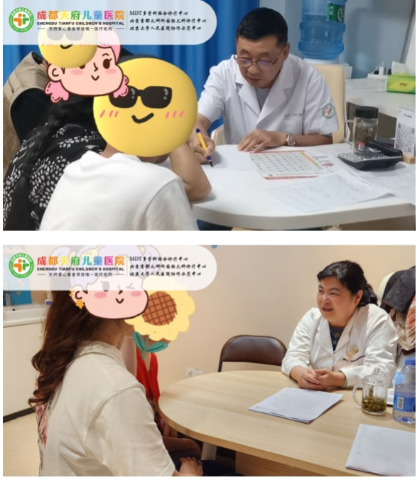 成都天府儿童医院7月5-6日特邀原上海市儿童医院张金凤教授领衔联合会诊