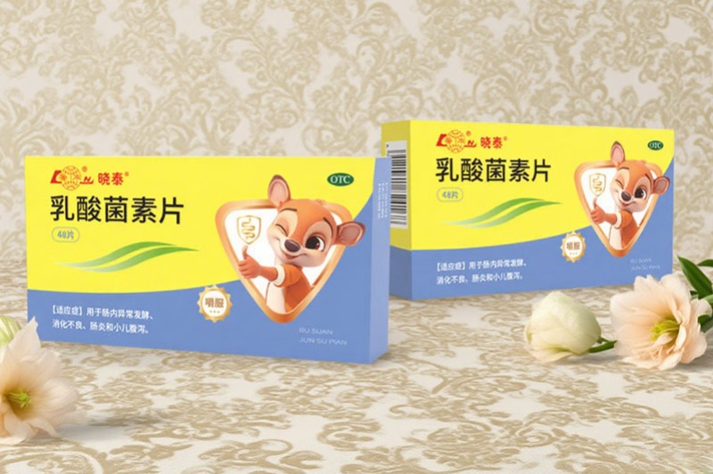 菌群失调有什么症状和表现
