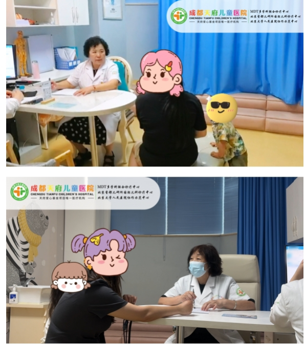 成都天府儿童医院7月5-6日特邀原上海市儿童医院张金凤教授领衔联合会诊