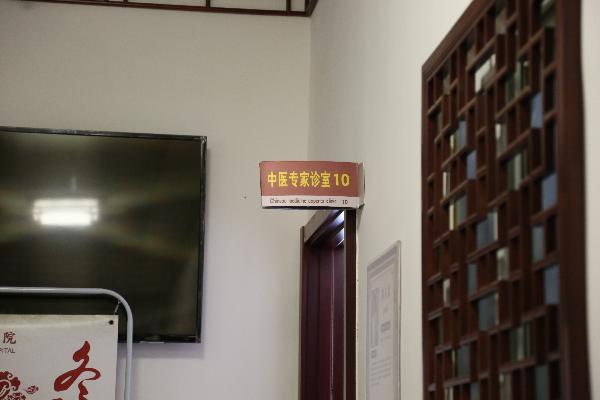 中医怎么调理宝宝肠胃 分享调理宝宝肠胃3个中医方法
