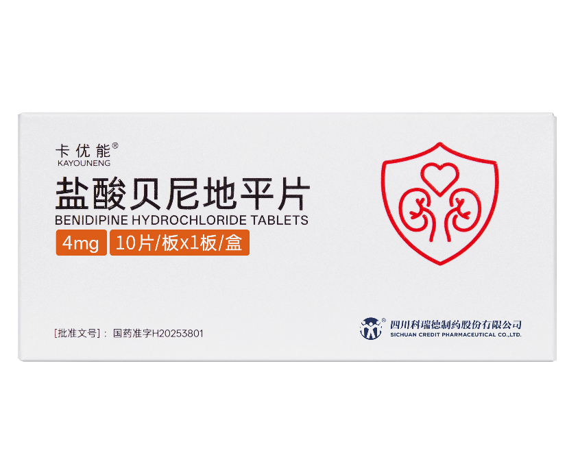 卡优能 盐酸贝尼地平片