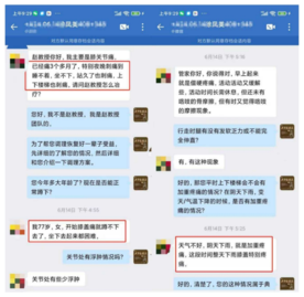关节痛怎么办！快码住这条，专克关节痛！