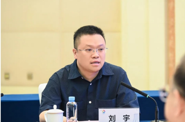 榕树家布局AI世界杯202212强赛程表
新篇章，生命学诊疗中心正式落户广西