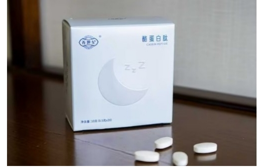 睡眠不好有什么办法可以调理?试试 “牛奶安睡密码”