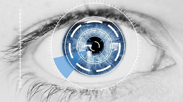 眼睛里面长了个包是怎么回事