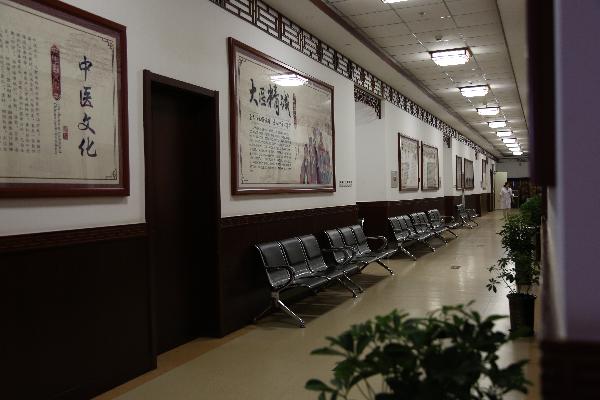 中医如何治疗下消化道出血