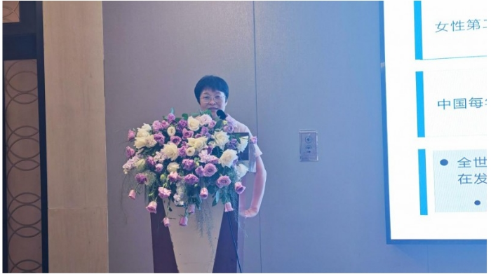 2025女性生殖内分泌系统健康管理高峰论坛圆满落幕:聚焦前沿进展,共话女性健康