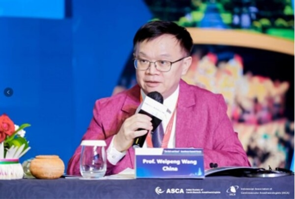上海德达心血管医院王伟鹏教授受邀出席2025亚洲心血管麻醉大会