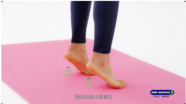 携手广州体育学院，江博士健康鞋以产教融合推动产业高质量发展
