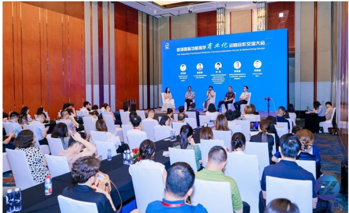 三大主题联袂呈现，共筑健康未来！第24届深圳国际医疗旅游展暨细胞生物大会圆满收官