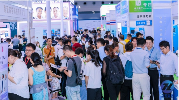 三大主题联袂呈现，共筑健康未来！第24届深圳国际医疗旅游展暨细胞生物大会圆满收官