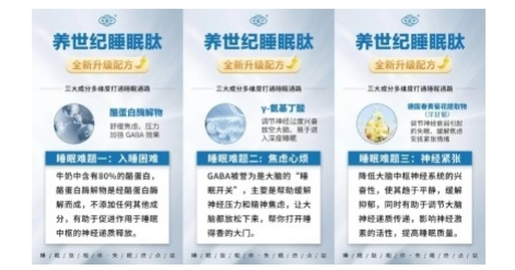 如何治疗失眠最好的办法?看完这篇告别失眠
