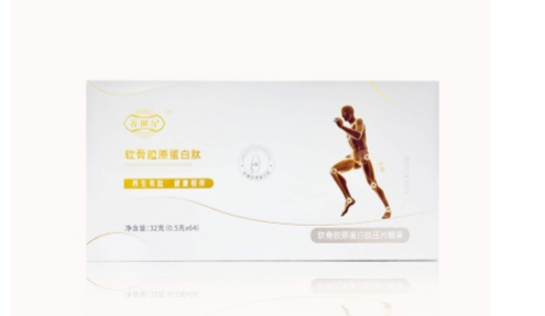 膝关节疼痛的主要原因？科学养骨支招击退不适
