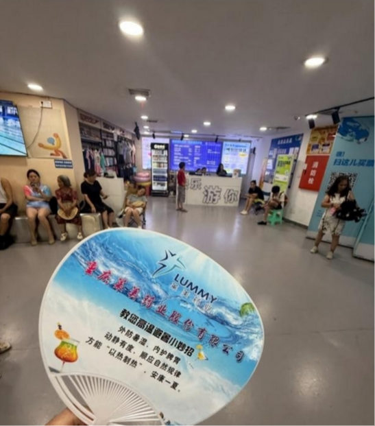“冬病夏治”正当时，三伏贴也被年轻人喜爱