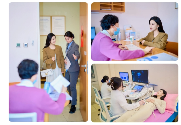 北京嘉禾妇儿医院早孕关爱门诊： 用红色初心守护孕育起点，以专业温情护航生命之始