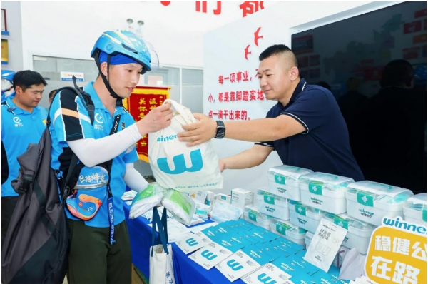 稳健医疗携手饿了么启动“城市守护者”计划 为20万外卖骑手筑牢健康防线