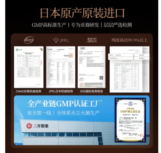 男性抗衰专家坦言：40岁后不保养这些，再有钱也买不回青春