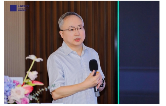 朗姿医美第二届微整国际高峰论坛暨朗姿微整新美学发布会圆满落幕
