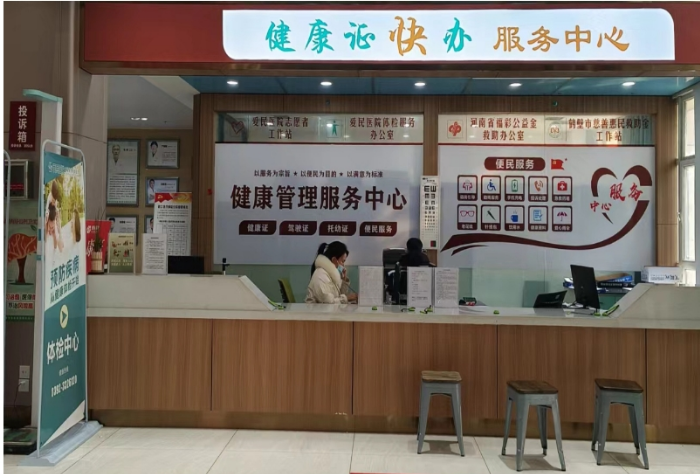鹤壁爱民医院包皮手术暑期特惠，助男性卸下 “包袱” 轻松过夏