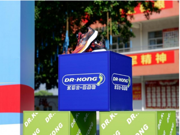 2025跳绳世锦赛即将来袭!江博士健康鞋为花都跳绳队出征赋能