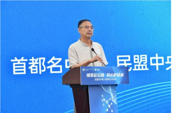 民盟情、民族医药情，首都名中医董瑞团队云中二院“肺结节与肺癌”专科门诊启动