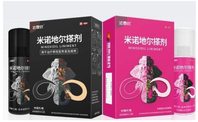 告别