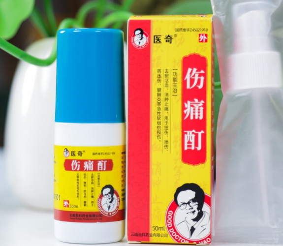 医奇抗之峰伤痛酊：中医药创新破局肌腱炎治疗难题，开启精准修复新时代
