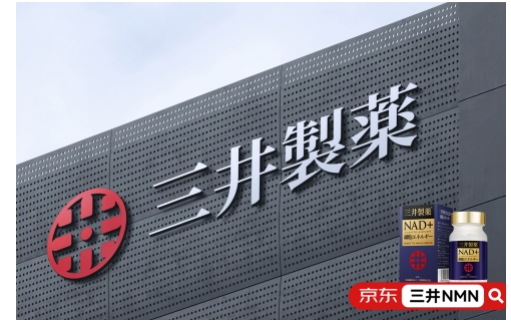 2025健康管理新革命：告别有病治病，这5样让你主动掌控生命