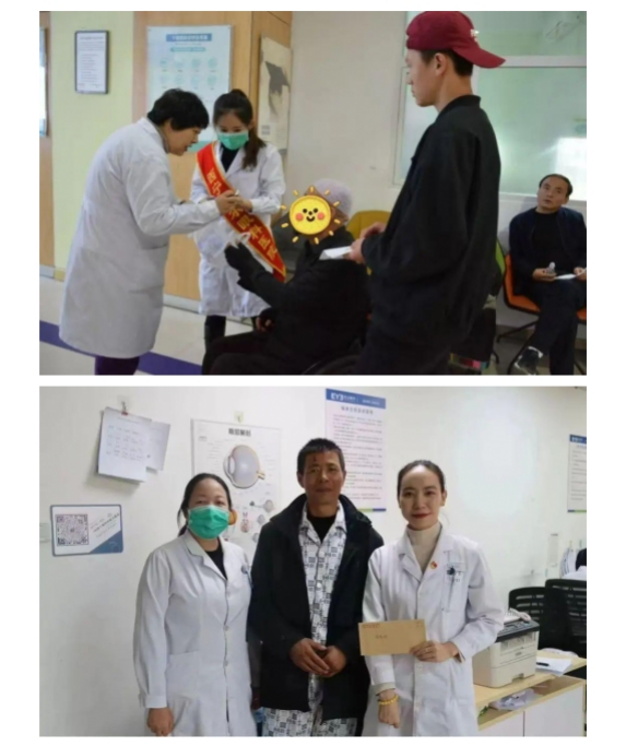 十年铸“睛”——西宁爱尔眼科扎根高原守护30万双眼睛的光明答卷