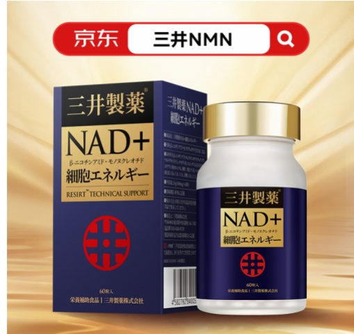 2025健康管理新革命：告别有病治病，这5样让你主动掌控生命